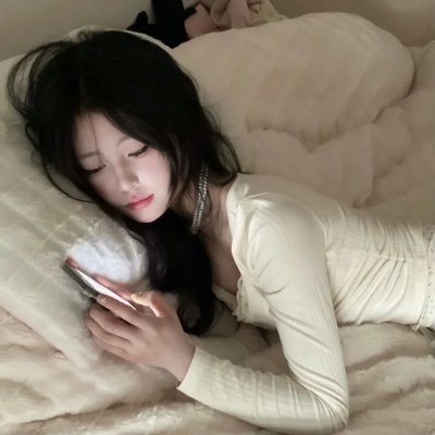 没有真相的内心秘密
