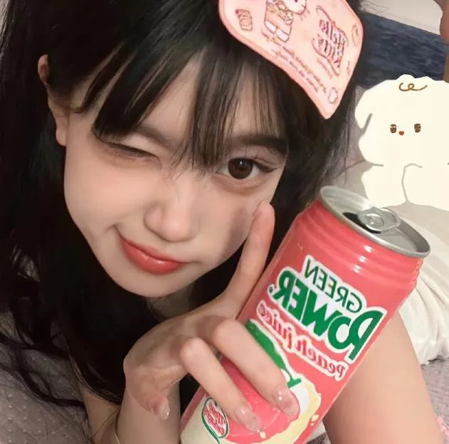 邮差